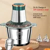 Kitchen household electric meat grinder stainless steel stuffing minced vegetables minced meat mincer small garlic chili cooker 1