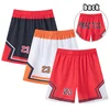 1/3 Pcs Children's Quick-drying Exercise 5 Pants Boys Basketball Football Running Comprehensive Training Handsome Casual Shorts 4