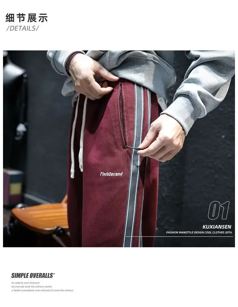 Description Picture 4 of itemWide Leg Pants Men Women Printed Trousers Vintage Red/Black Drawstring Pants Streetwear Casual Spring Autumn Harajuku Streetwear