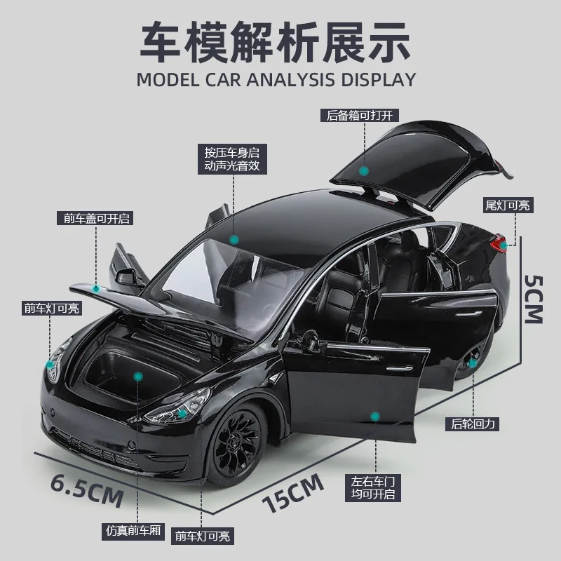 1:24 Tesla Model Y High Simulation Diecast Metal Alloy Model car Sound Light Pull Back Collection Kids Toy Gifts 3