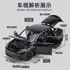 1:24 Tesla Model Y High Simulation Diecast Metal Alloy Model car Sound Light Pull Back Collection Kids Toy Gifts 3