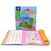 French and English Bilingual Finger Reading Children's Voice Book Intelligent Learning Toys French E-book Early Education 1