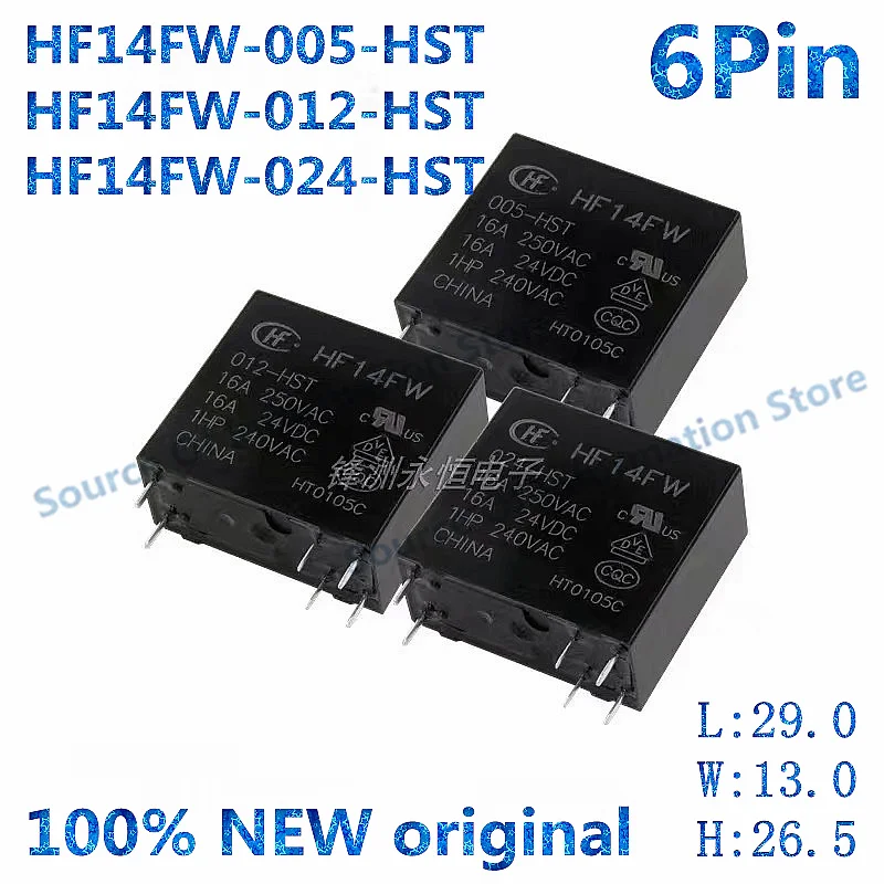 

20PCS Power Relay HF14FW-012-HST HF14FW-024-HST HF14FW-005-HST 5V 12V 24VDC 6Pin