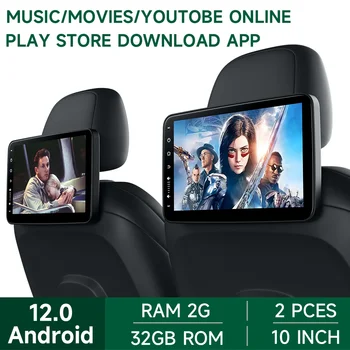 upgrade android 12.0 car multifunction tv headrest monitor