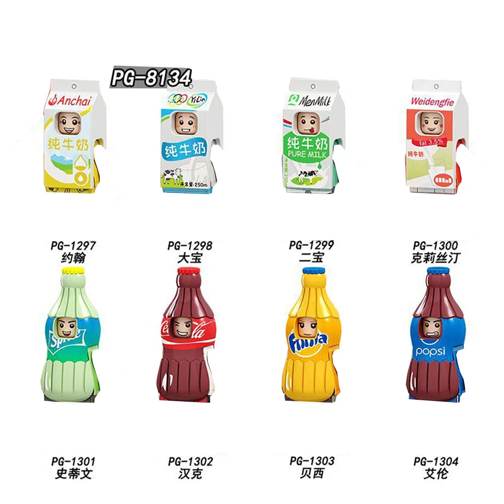 Hot Selling Food Series Building Blocks Doll Limited Edition Mini Action Figures Desktop Decorative Ornaments Kids Hobbies Gifts
