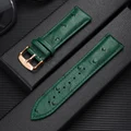 Green-RoseGold