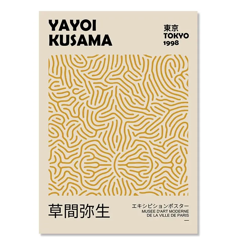 Matisse Poster Yayoi Kusama Posters And Prints Canvas Patings Flower Market Wall Art Pictures For Living Room Boho Decor Peckshirt