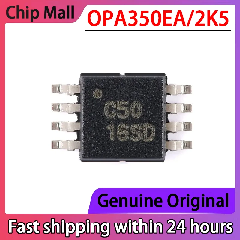 

2PCS New Original OPA350EA/2K5 Screen Printed C50 MSOP8 Precision Operational Amplifier in Stock