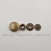 PERMEX Four-in-one Buckle Japan YKK Imported Copper Large White Button Snap Clothing Button 10 Sets 5