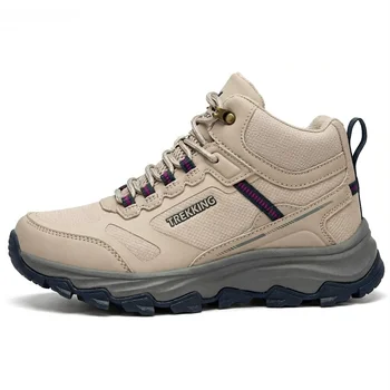 Women's Hiking&Casual Shoes Lightweight for Walking All Day Comfort Non-Slip Outdoor Trekking Camping Climbing Fashion Sneakers 1
