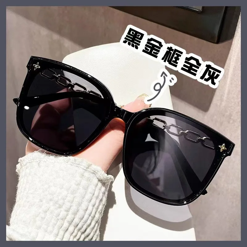 Women's Large Square Frame Sunglasses with Advanced Style