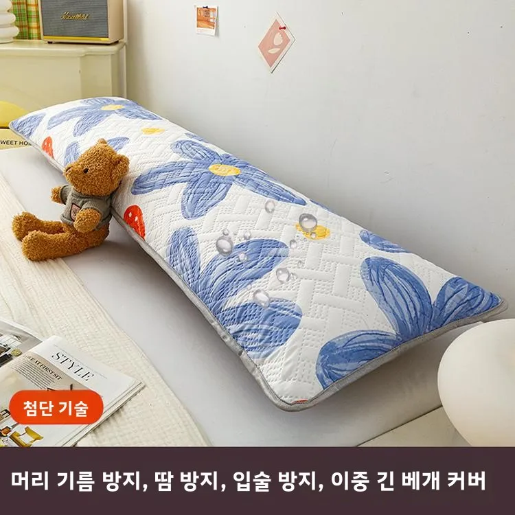 롱 더블 퍼슨 베개커버 48x50 확장형 커플용 땀 방지 노란색 변색 방지 가정용 싱글 폴리에스터 침구