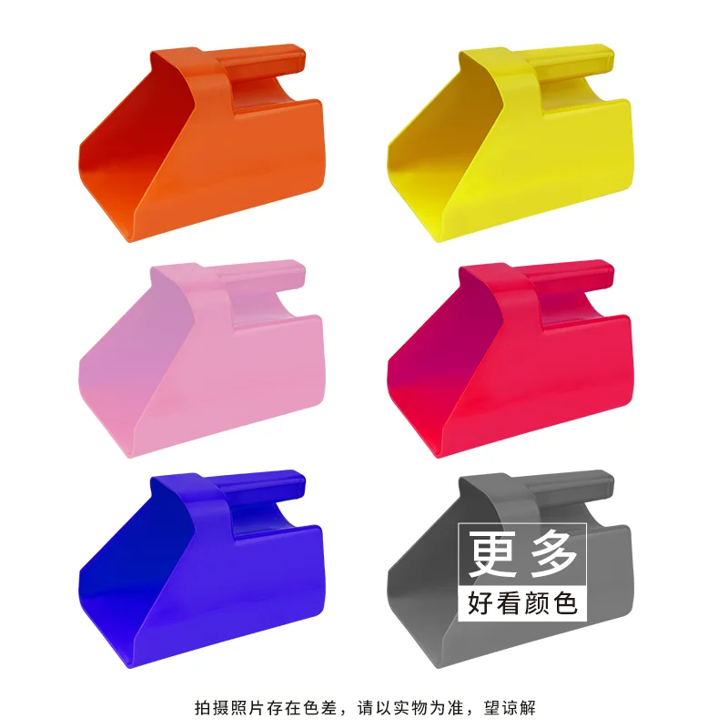 A shovel for feeding  Stable supplies Feeding tools for horses High capacity shovel  feed shovel8801007 5