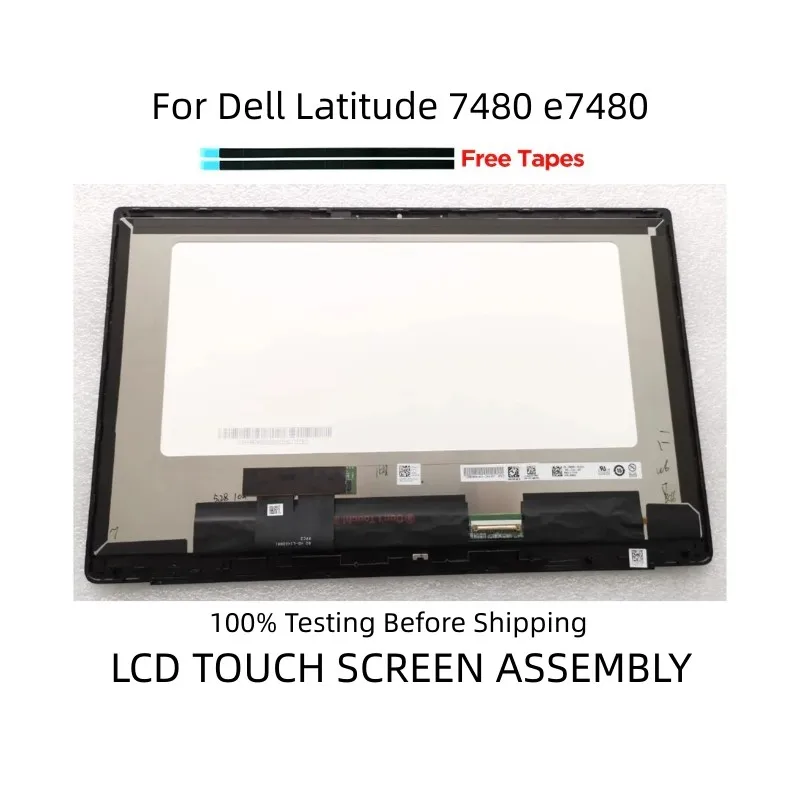 オリジナル 14.0 