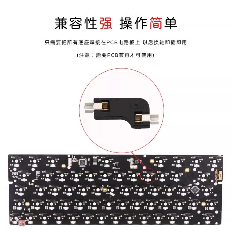 Kailh Hot-swappable PCB socket Hot Plug CPG151101S11 for Gateron Outemu Cherry MX Switches Mechanical Keyboard DIY wholesale