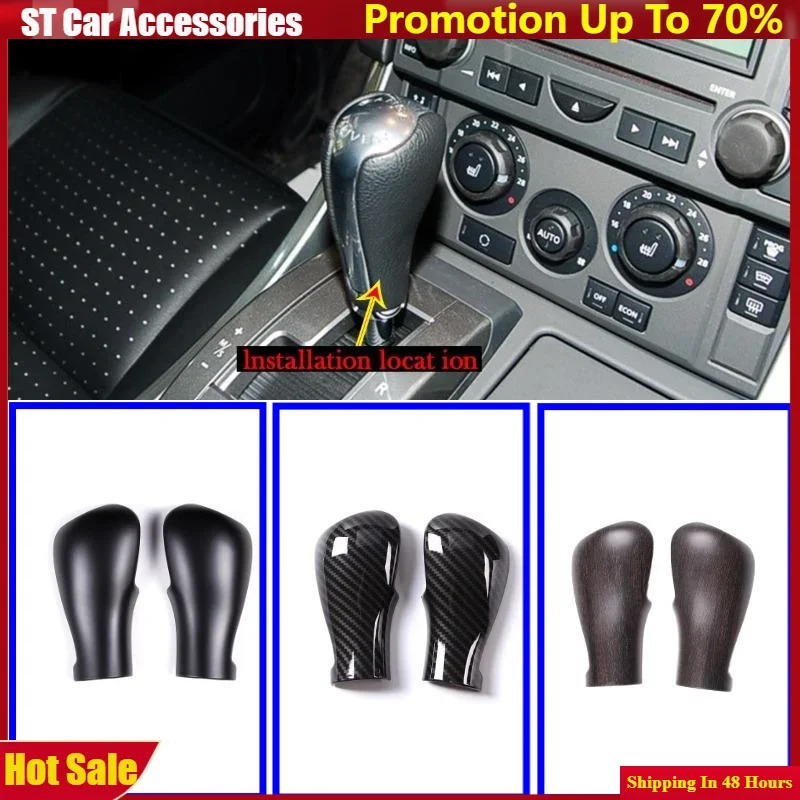 

ABS Carbon Fiber Car Gear Knob Head Cover Trim Accessories FOR 2005-2013 Range Rover Vogue L322 Sport L320 Range Rover Sport