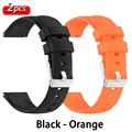 Black - Orange