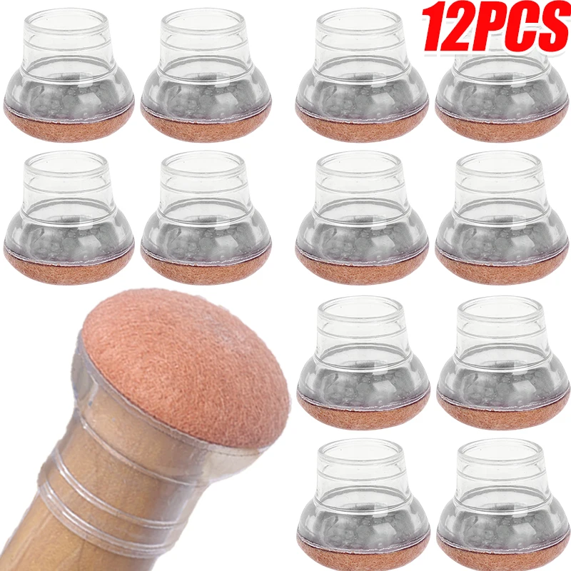

12/4 PCS Silent Chair Foot Pad TPE Silicone Spherical Thickened Wear-resistant Felt Chair Table Hardwood Floor Protection Caps