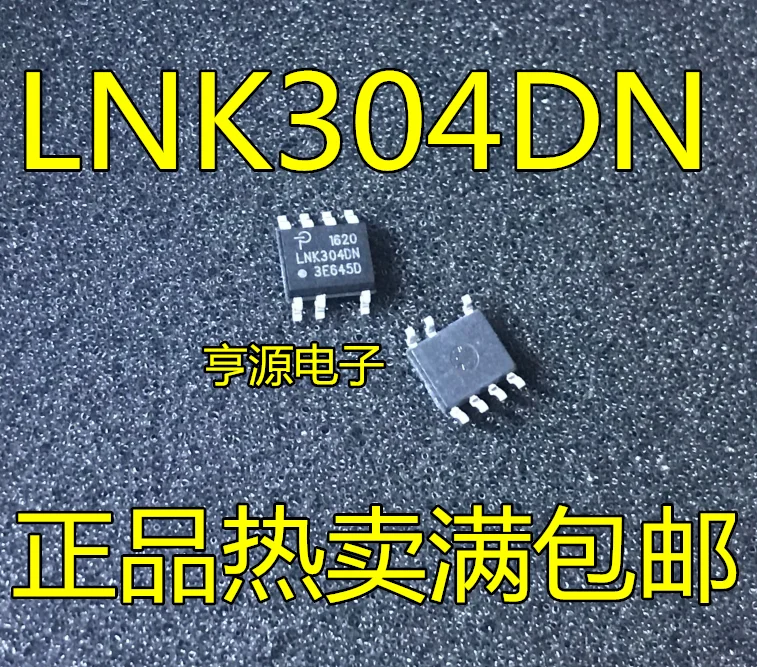 

50 шт./партия 100% новый LNK304DN LNK304DG LNK304 SOP7 7