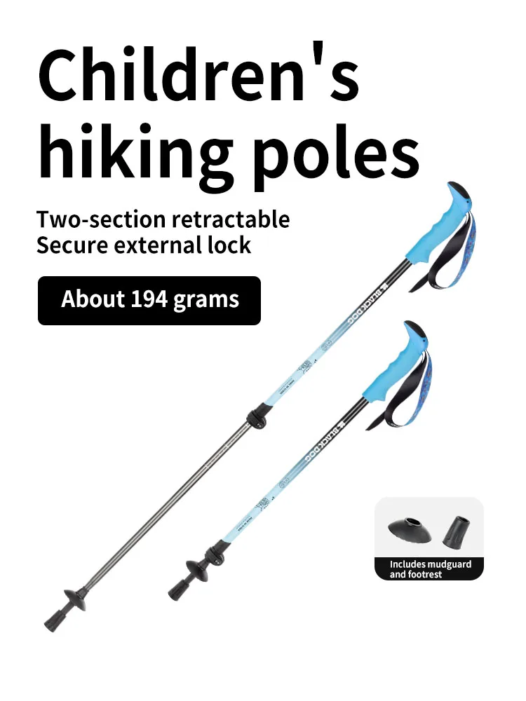 

Уличная детская палочка для альпинизма Blackdog, легкая многофункциональная растягивающаяся и нескользящая палочка из алюминиевого сплава