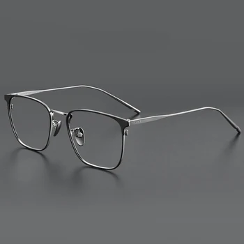 Ultra Light Pure Titanium Eyeglasses Men Frames Business Retro Casual Square Glasses