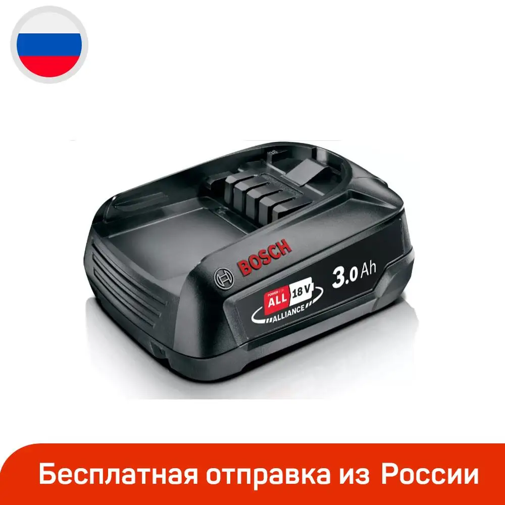 Power4All battery for Bosch Vacuum cleaner 17006127Vacuum Cleaner