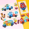 Montessori Wooden Puzzle Cartoon Animal Puzzle Game Thicken 3D Jigsaw Puzzle Educational Toys for Children Toddler 2 3 4 5 Years 2