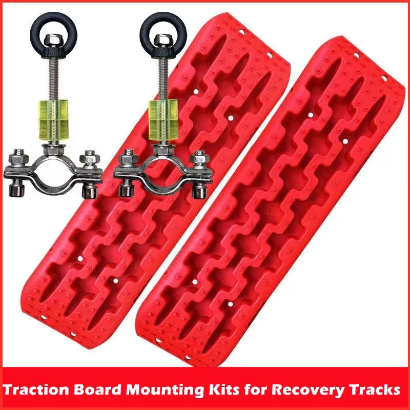 Traction Board Mounting Kits for Recovery Tracks Recovery Board Mount