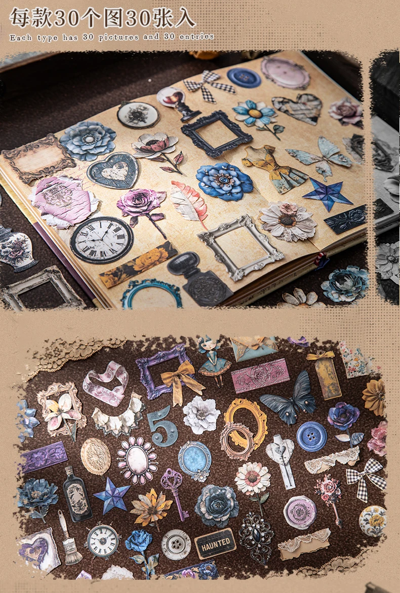 JIANQI 30 teile/paket Ins Alte kleine ding Aufkleber papier Materialien Collage Schreibwaren Dekor Tagebuch DIY Scrapbooking liefert – Detail 8