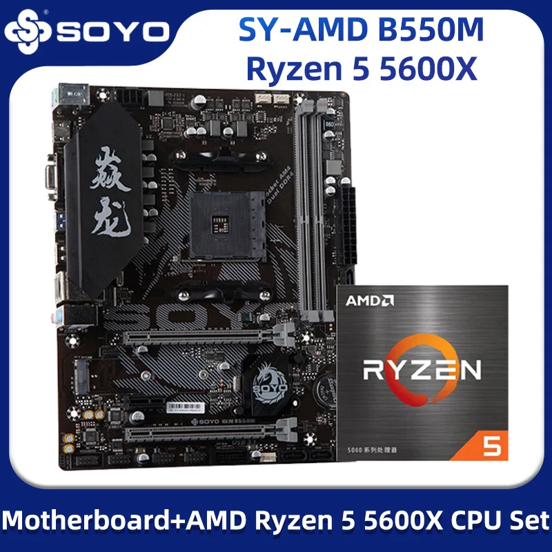 Motherboards Support Ryzen 5 5600x Cpu Processor Gaming Motherboard Set B550m Aliexpress