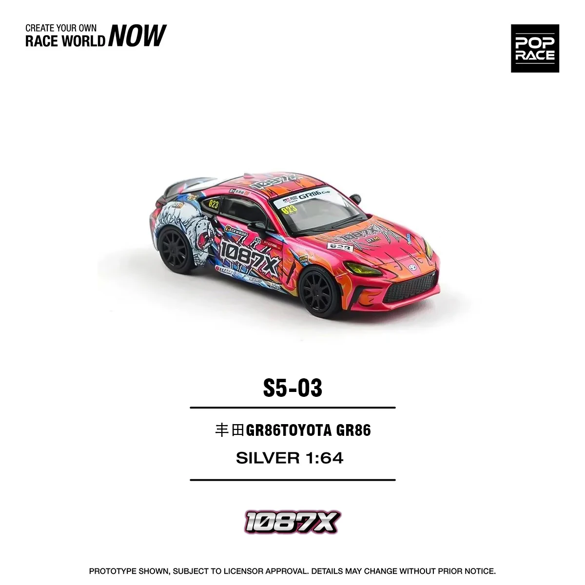신제품 팝레이스 엑스카토이즈 1087X GR86 토요타 다이캐스트 자동차 합금 모델 장난감