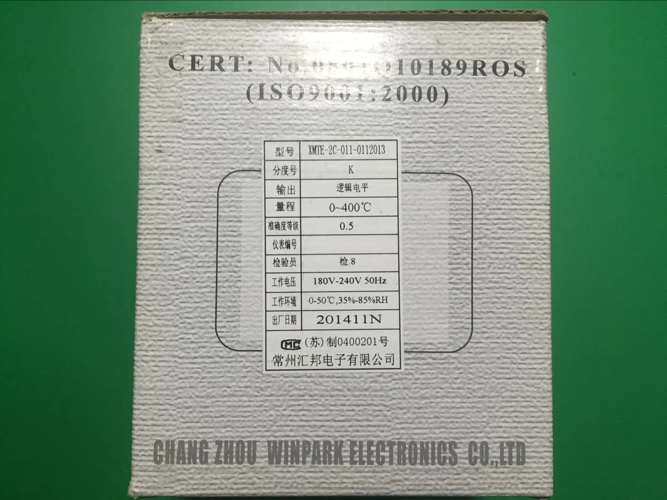 

Changzhou Huibang temperature controller XMTE-2C-011-0112013 logic level XMTE-2C-021-0142013