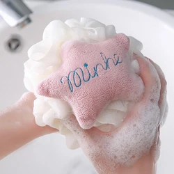 1pc Bath Sponge Bubble Ball Exfoliating Scrubber Foaming Soft Star Shower Mesh Body Skin Care Cleaning Bathroom Accessories Tool