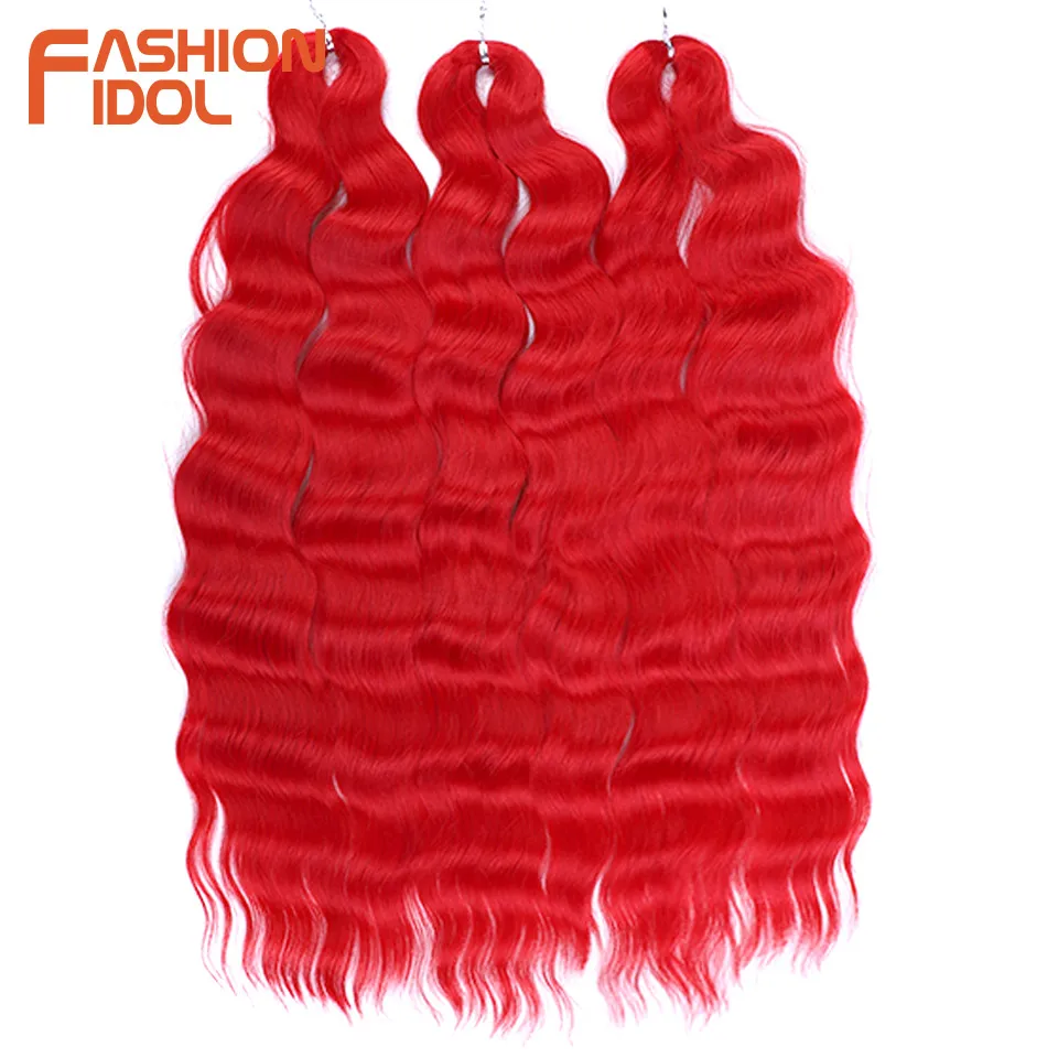 Lena Red Crochet Hair Synthetic Water Wave Braiding Hair Extensions 24 Inch Crochet Braid Hair High Temperature Fiber Fake Hair