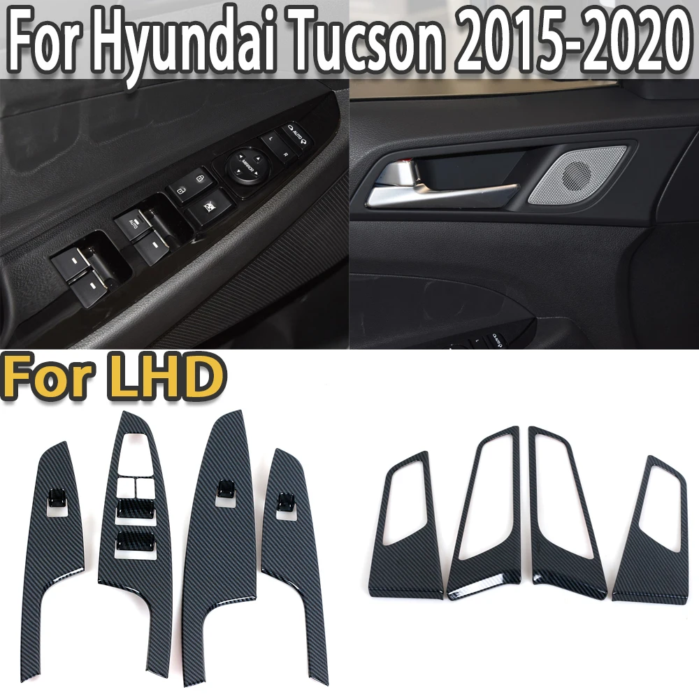 Новая кнопка переключателя стеклоподъемника панель отделка для Hyundai Tucson 2015 2016 2017