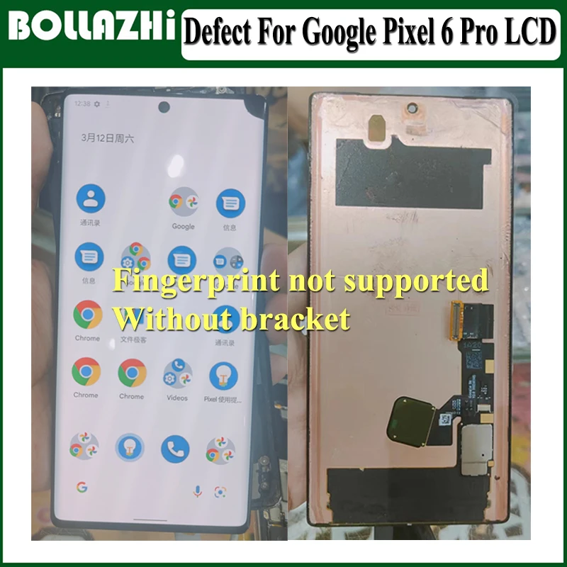 Defective LCD For Google Pixel 6 Pro LCD Display Touch
