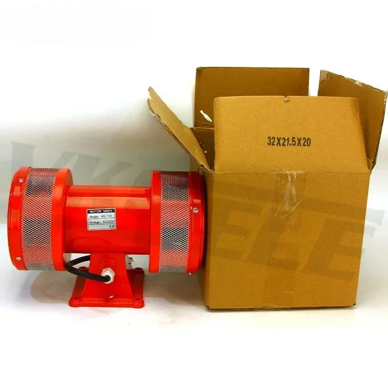 무선 경보 시스템 모터 사이렌 MS-590 화재 감지 및 경보 시스템 1.8A 3.6A