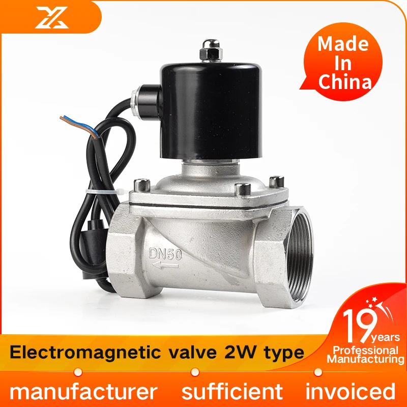 

304 stainless steel flange solenoid valve 2W type underwater outdoor waterproof 220V pipeline control water valve switch 24V