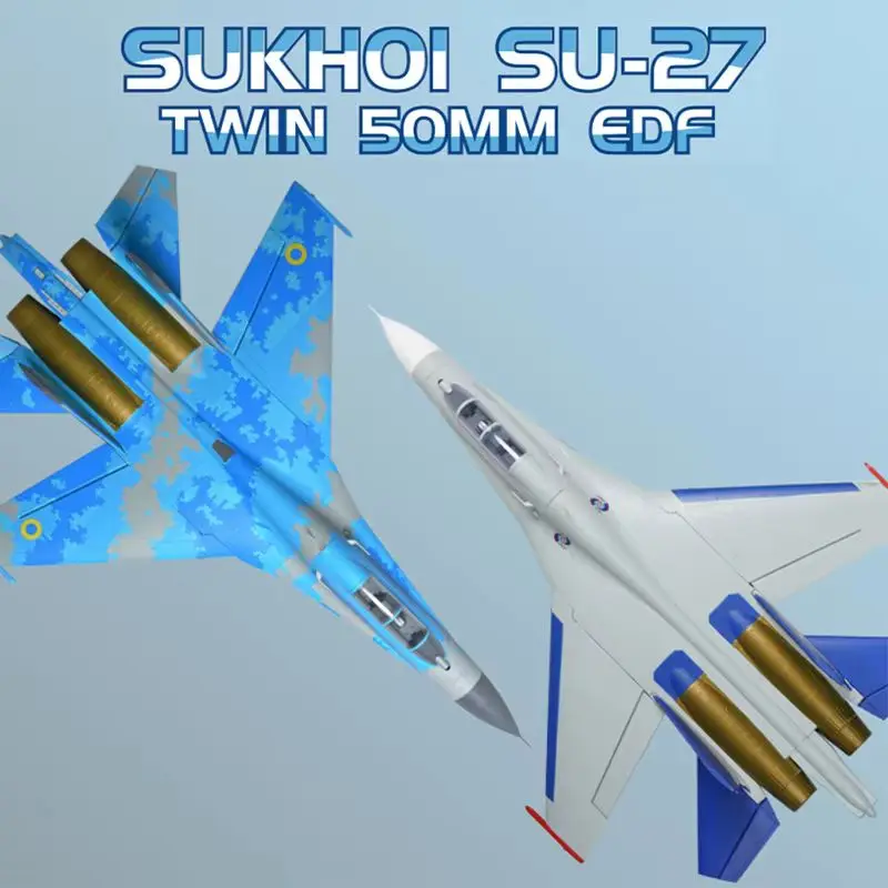 Electric Remote Control Fighter Jet Model Aircraft