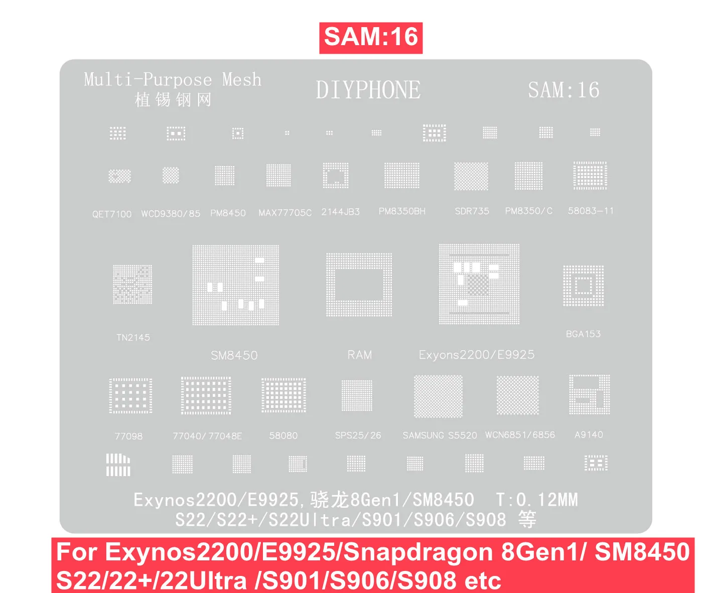 DIYPHOEN BGA 리볼링 스텐실 SAM1-21 삼성 A/C 전 제품군 엑시노스 CPU 전원 충전기 WIFI IF RF IC 주석 납땜망 0.12mm
