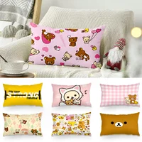 Chaude belle r-ilakkumas Double face impression Rectangle taie d'oreiller chevet taie d'oreiller canapé housse de coussin chambre décoration de la maison 1