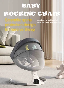 Sedia a dondolo elettrica per bambini Culle coassiali per il sonno del bambino Altalena elettrica di lusso Shaker Sedia reclinabile Comfort Lettino per bambini 0-3 anni