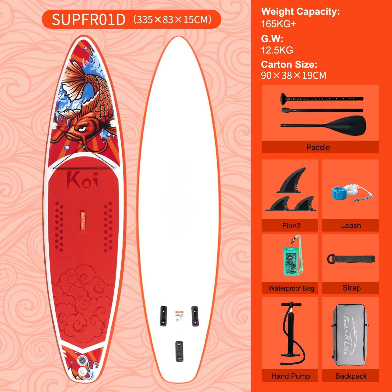 FunWater 11 フィート ブルー レッド Sup ボード インフレータブル