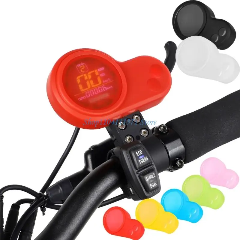 Waterproof Silicone Protective Cover for Electric Scooter Display