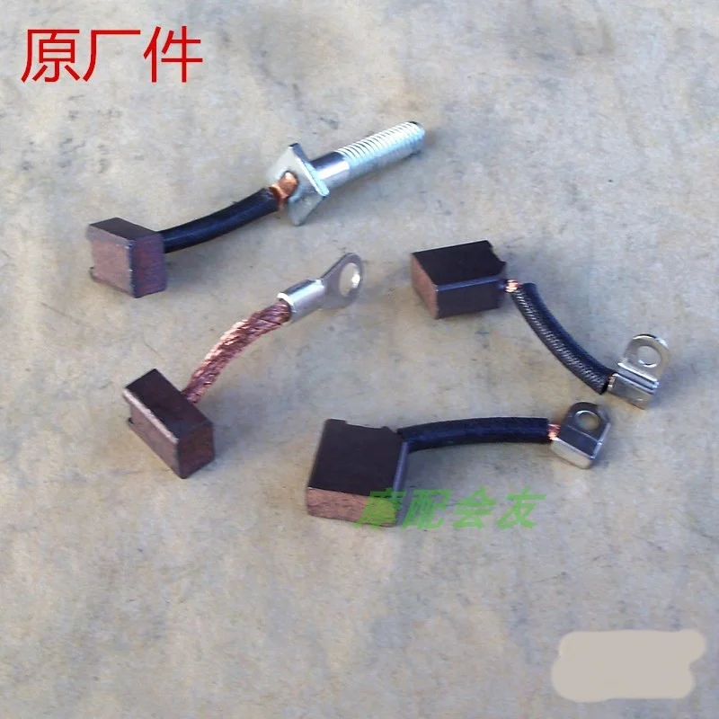 Motorcycle Carbon Brush For Honda GS GN CBT125 GY6 CA250 WH100 Starter Motor