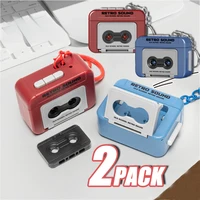 1/2Pcs Retro Recorder Keychain 15S Recorder Cassette Tape Keyring Student Bag Pendant Couple Friends Gift