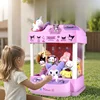Girl's Toys Claw Machine Family Edition Coin Operated Gaming Devices Boy Gift Interactive Toys Claw Arcade Crane 3 Bar Operation 2