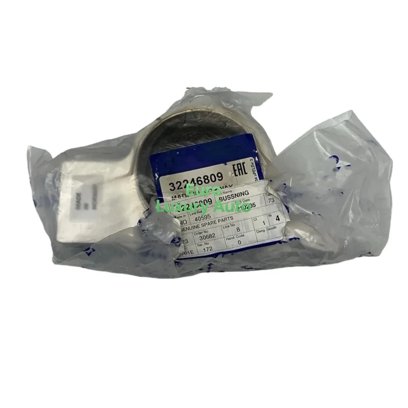 OEM 32246809 31451032 32370918 Rear mounted suspension wheel front ...