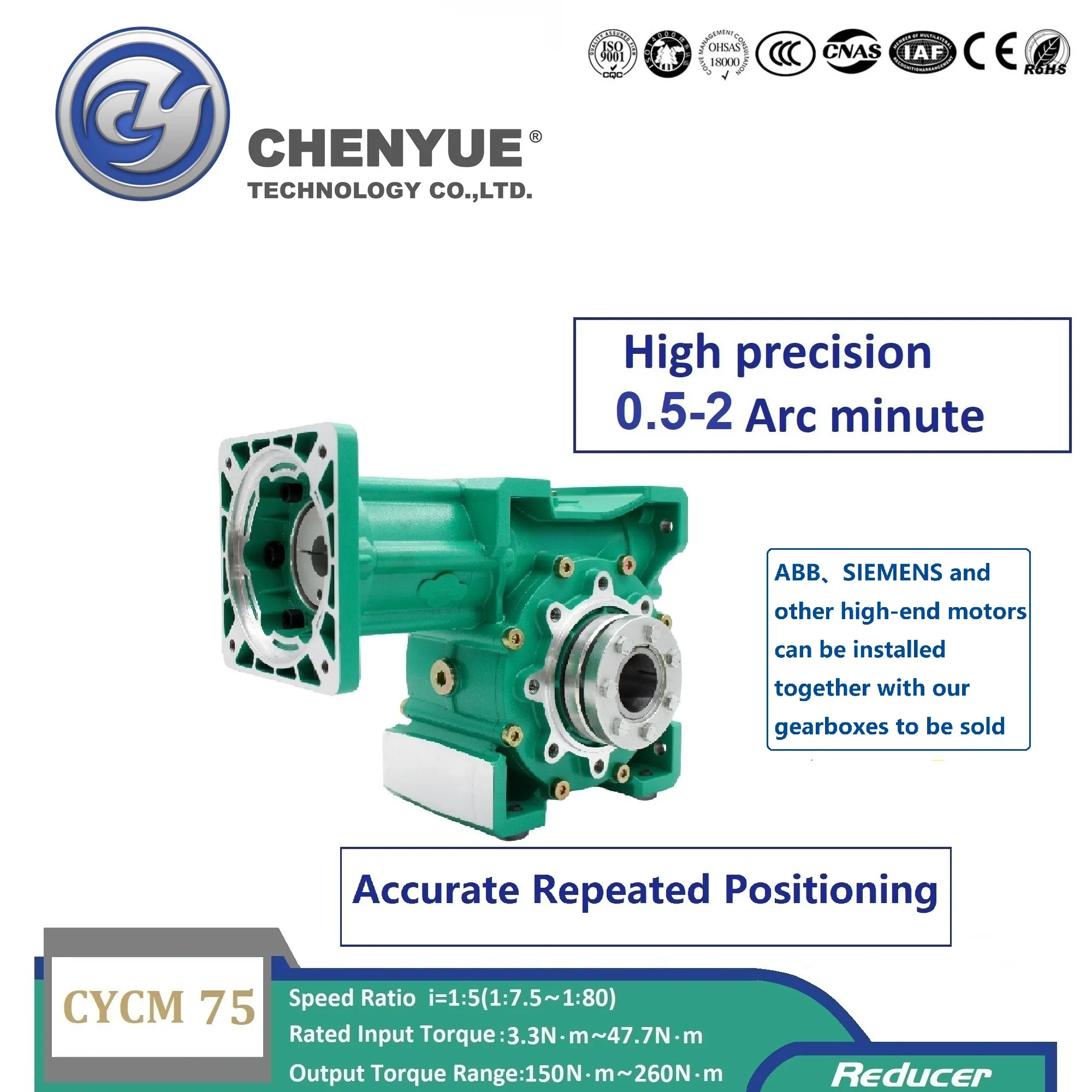 CHENYUE Adjustable Backlash 0.5-2Arc Minute Worm Gearbox CYCM75-VS Input 19/20/22/24/28 Output 35 Ratio 5:1/80:1Free Maintenance