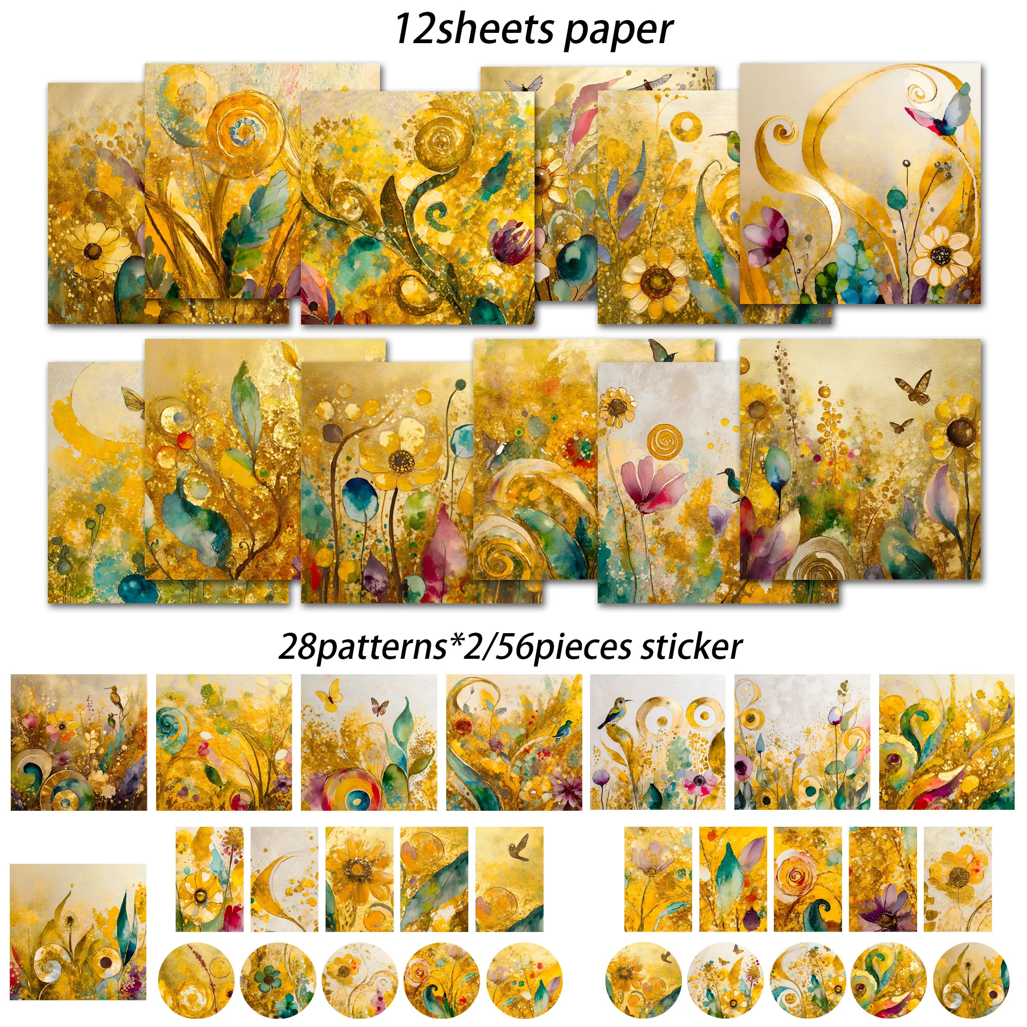JAIIMAN 황금 수채화 꽃 DIY 스크랩북 세트, 저널 용품, 스크랩북 용품, 68 장 (12 장 + 56 스티커)